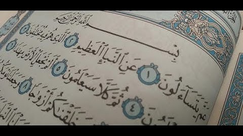القارئ الشيخ عبدالناصر حرك – سورة النبأ
