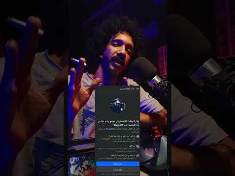 ويجز مش طبيعي انك تعمل كده بعد ما سرقت فكرتي حلاق السين وفي نفس التوقيت اللي بتكلم فيه  