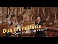 Duo Chinoiserie - Guitar &amp; Guzheng - DUO CONCERT VIDEO - Omni on-Location from Tucson, Arizona, USA