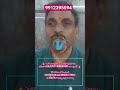 😮 కేవలం Asthma కోసం VR4 తీసుకున్నారు…🩺 కానీ 3 Months తర్వాత Blood Test Reports చూసి షాక్!✅