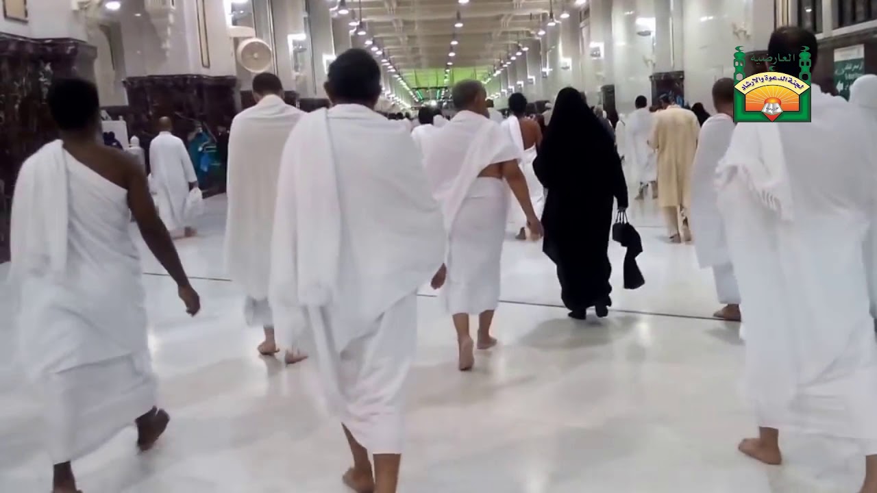 أصل السعي بين الصفا والمروة