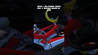 Играю на Radmir 06 сервер! Промо: AMERIKA #hassle #gta #radmir #gtarp #rp #samp