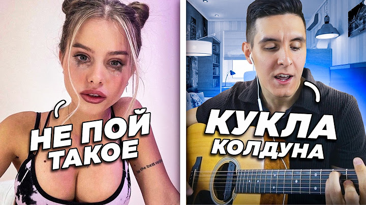 ТАТАРСКИЙ ПЕВЕЦ расстрогал ДЕВУШЕК до СЛЁЗ | ГИТАРИСТ в ЧАТ РУЛЕТКЕ @musicianshut