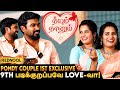   brother   pondy couple sennilaasudhaharan first exclusive interview  rednool