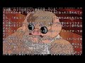 紅の豚タイトル裏話