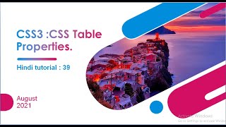 CSS 3: CSS Table Properties in Hindi.