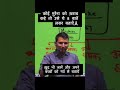 Morena ki gupt or anokhi baatein by @Thugesh@ghatakzone@DhiruMonchikk @drjitendrakumar2877