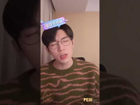 230118 曹杨抖音直播翻唱陶喆《天天》