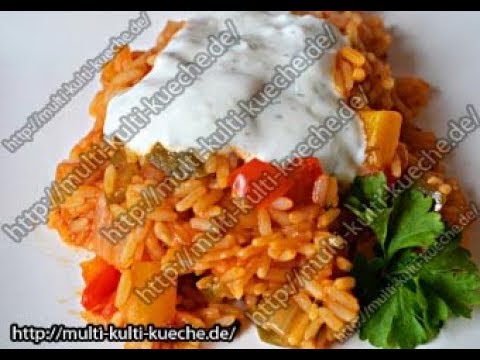 Rezept: Reispfanne Mit Gemüse | Gemüse Reispfanne Mit Paprika Und Joghurtsauce | Schnelle Reispfanne
