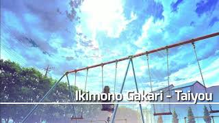 Download Lagu Love Song Wa Tomaranaiyo Ikimono Gakari MP3 Love Song Wa Tomaranaiyo Ikimono Gakari