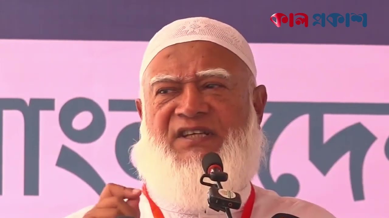 অপমানজনকভাবে হেলমেট ও হাতকড়া পরানো হয়েছে, তড়িঘড়ি করে মামলা দেওয়া হয়েছে | ডা. শফিকুর রহমান