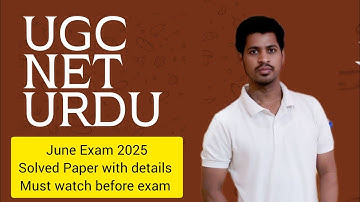 UGC NET URDU | June Exam 2025 | Solved Questions Paper 