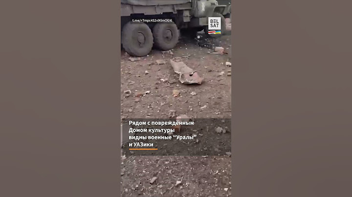 ⚡️ Точный удар ВСУ по российским войскам в Курской области #shorts