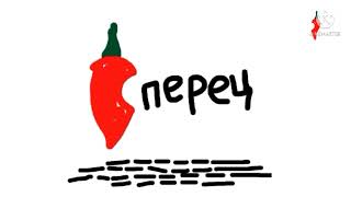 видео: Рестарт Вещание (Перец International, 07.06.2021) картинка: Рестарт Вещание (Перец International, 07.06.2021)