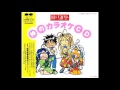God's Present Karaoke Version (Ohne Text)