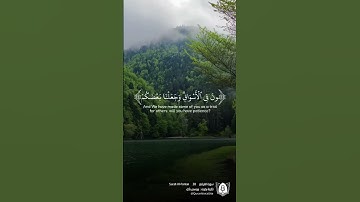 تلاوة بصوت موسى بلال من #سورة_الفرقان #قران #قرآن_كريم #آيات #استغفرالله #الحمدلله #quran