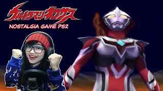 KANGEN ULTRAMAN NEXUS - ウルトラマンネクサス PS2 screenshot 5