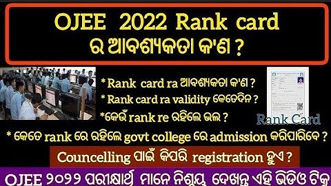 Ojee 2022 rank card download // Ojee 2022 councelling starts from August 10 .#ojee #ojee2022 .