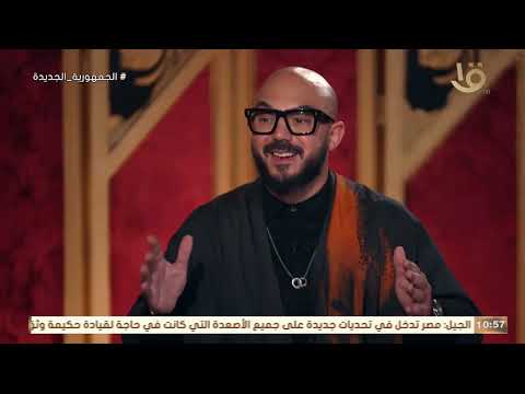 رأي واضح وصريح من العسيلي لعصام صاصا