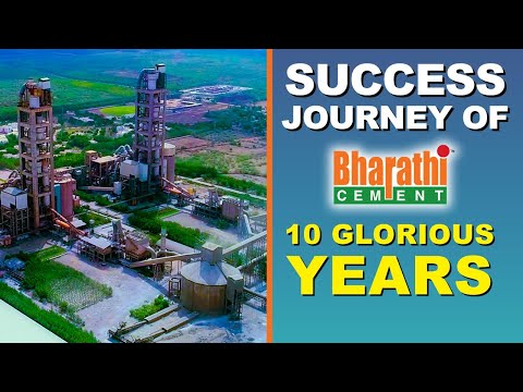 Success Journey of Bharathi Cement | 10 Glorious Years | Hybiz TV