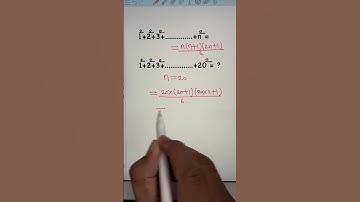 Sum Of First n Square Numbers #shorts #shortvideo #ytshorts #trending #viralvideo
