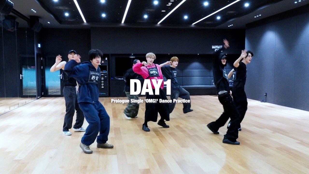ALPHA DRIVE ONE (알파드라이브원) 'OMG!' Dance Practice Behind the