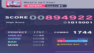 The Two Sides Of Project Sekai Gameplay