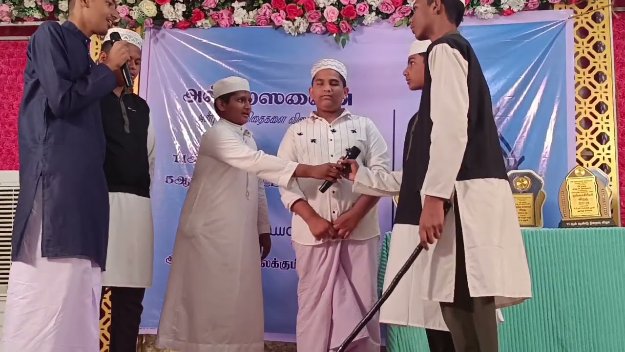 அல்லாஹ்வின் அருட்கொடைகள்