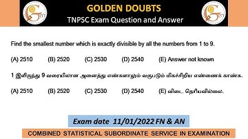 Find the smallest number which is exactly divisible by all the numbers from 1 to 9