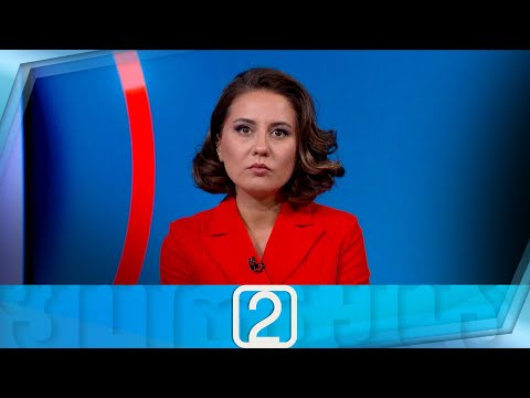 ფორმულა 14:00 საათზე — 13 სექტემბერი