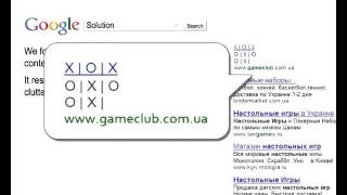 Tic-tac-toe for Gameclub.com.ua screenshot 4