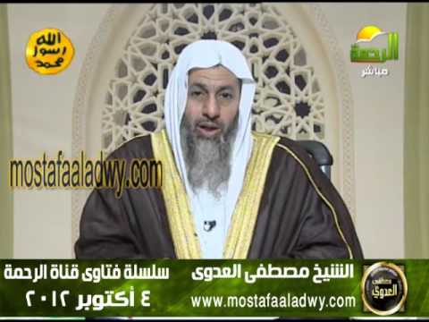 حكم من نسى التشهد الأوسط في الصلاة وقام واستتم قائما للشيخ مصطفى العدوي