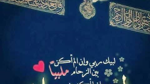 القارئ حسن عزمي من صلاة العشاء من سورة يوسف