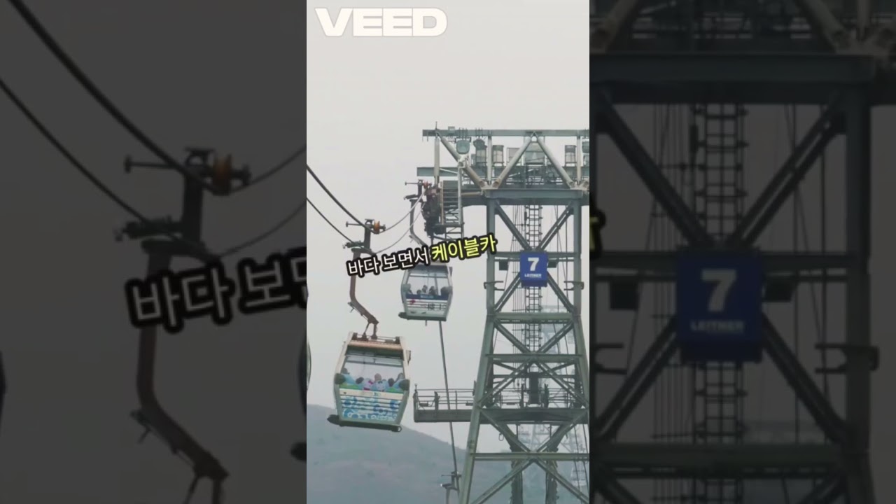 4~5월 여행은 어디로~ 