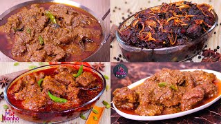 ঈদের স্পেশাল বিফ রেসিপি | গরুর মাংস রান্নার ৪টি দারুন কৌশল | Kala Vuna,Beef Rezala,Kurma & Mezbani