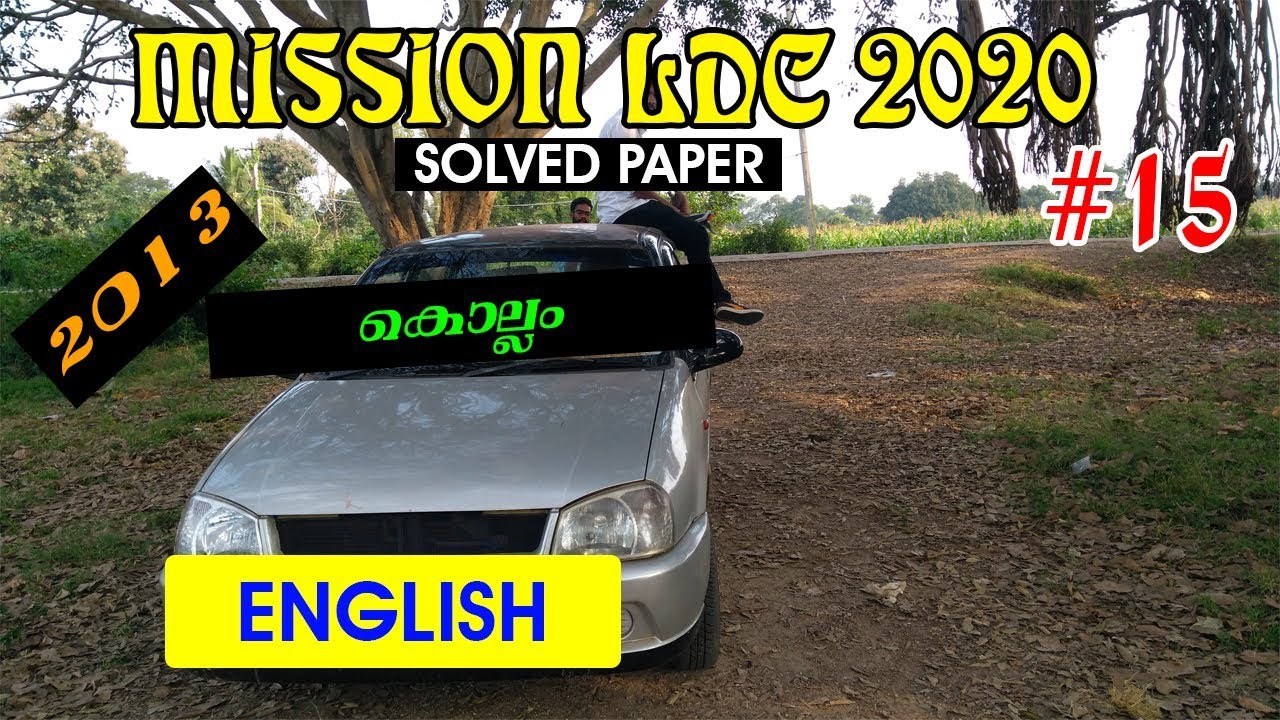 #15 | Mission LDC 2020 | Kerala PSC LDC English Coaching | LDC Kollam English Coaching | Easy PSC |