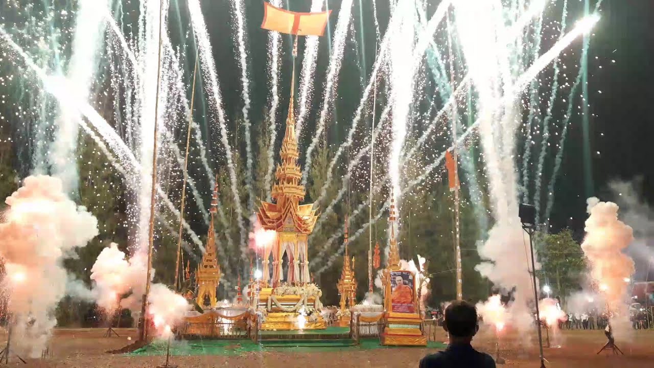 ส่งสการตานคาบประชุมเพลิงพระอาจารย์สากร จินตามโย วัดเมาะหลวง4/4/2564