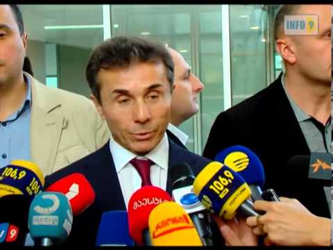 21 ოქტომბერი