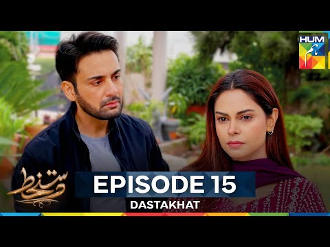 Dastakhat — Episode 15