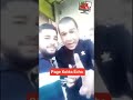 خروج ميستر اب من السجن