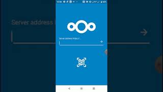 NEXTCLOUD كيفيه الدخول الى تطبيق screenshot 1