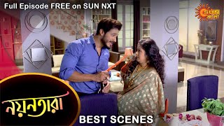 Nayantara - Best Scene | 18 Jan 2022 | Full Ep FREE on SUN NXT | Sun Bangla Serial