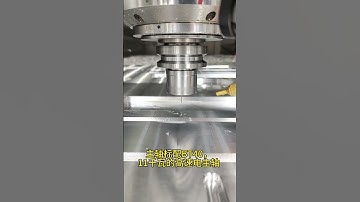 #automobile #cncmill #cnc #cncsoftware #china #machine #chinacnc #manufacturing #engraving
