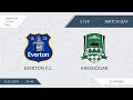 Everton - Krasnodar (лучшие моменты)