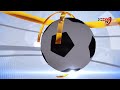 LIVE STREAM: #GHOneNews | 13th February, 2026