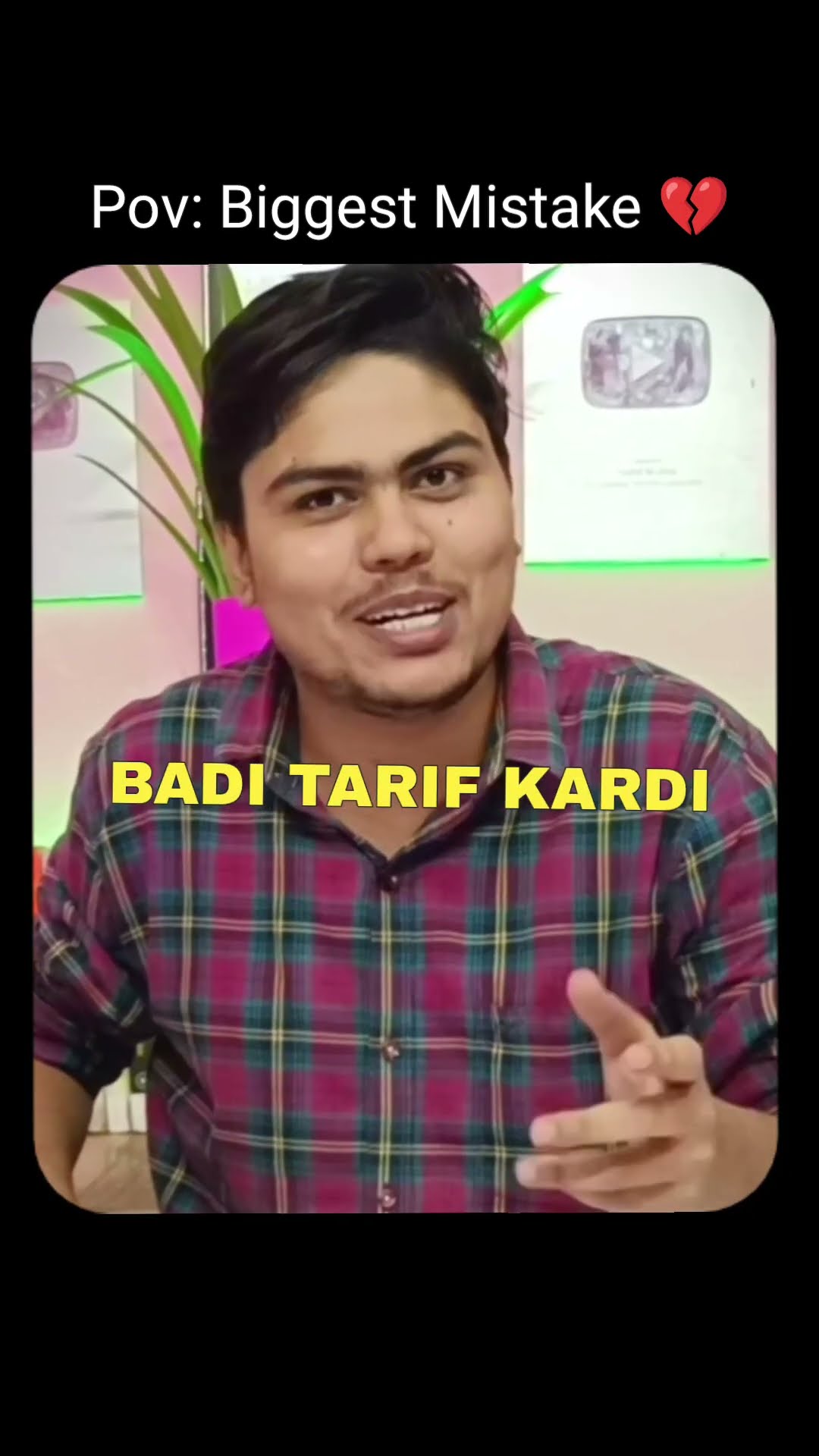 Wrong appreciation | IIT JEE | Study Tips