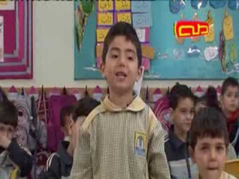 دقيقة ونصف مع جواد عسيلي 9  قناة طه للأطفال