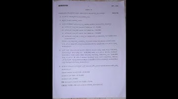 #GST QUESTION PAPER 2025#BCOM # COMMERCE  NEP #2025 #BANGLORE UNIVERSITY