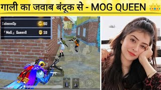 Girl Abuse On All Mic And This Happened . Power Of Red Mi Note 9 Pro Max. Aggressive Fight.