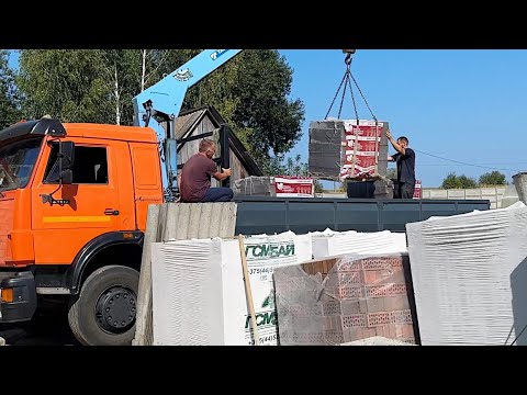 Дождались. Привезли отделочный материал для нового дома. Стройка ...